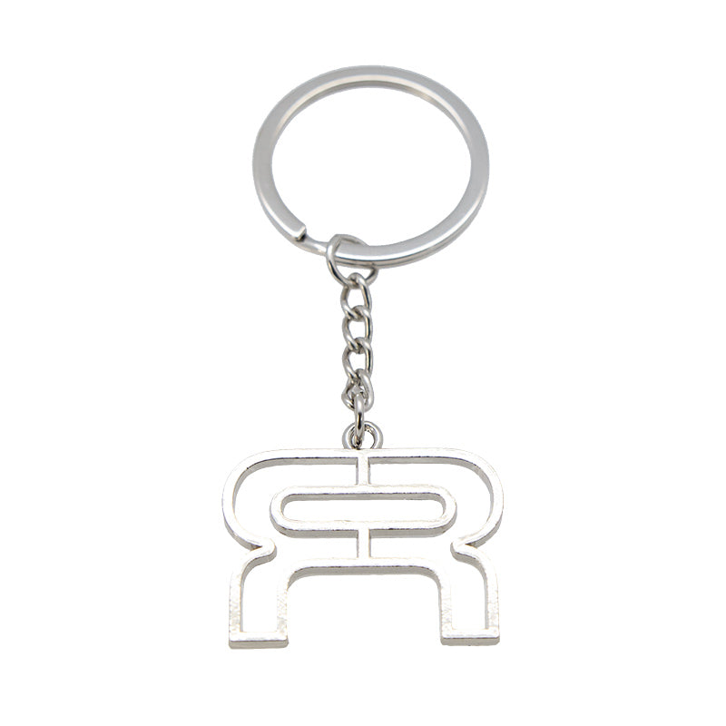 FR Logo Key Ring